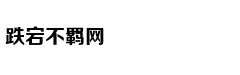 试驾东风日产全新逍客:更加精致